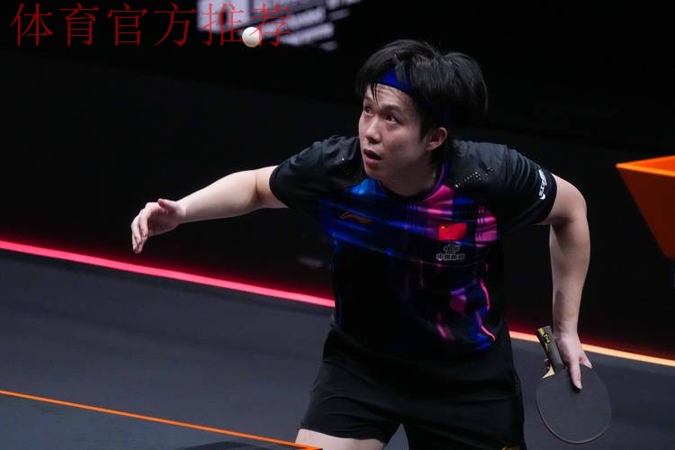 王楚钦晋级男单四强 王楚钦晋级男单四强